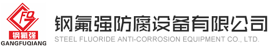 上海新光明泵業制造有限公司-電動隔膜泵,氣動隔膜泵,臥式|立式離心泵廠家